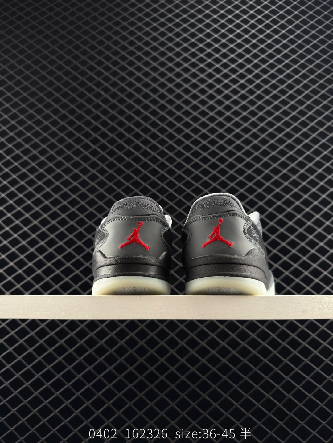 Who Decides War x Nike Jordan FLIGHT COURT ATE